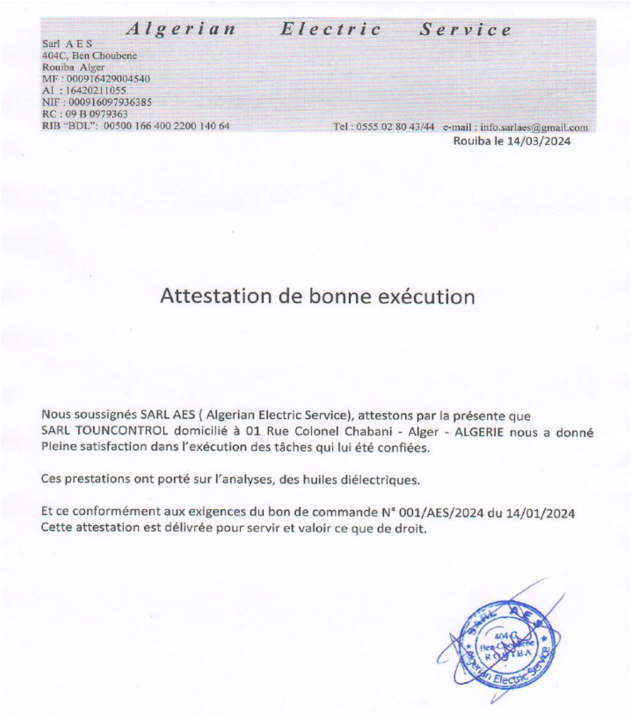 Référence 3