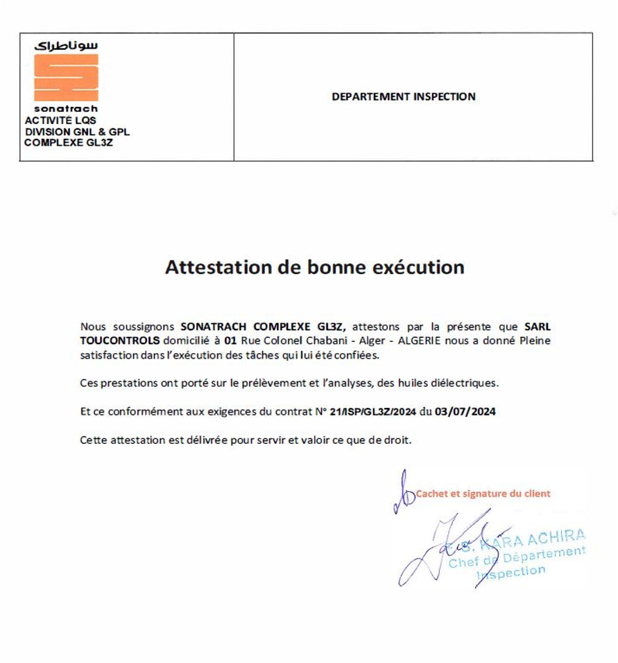 Référence 4